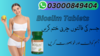 Bioslim Weight Loss Capsules In Islamabad Image